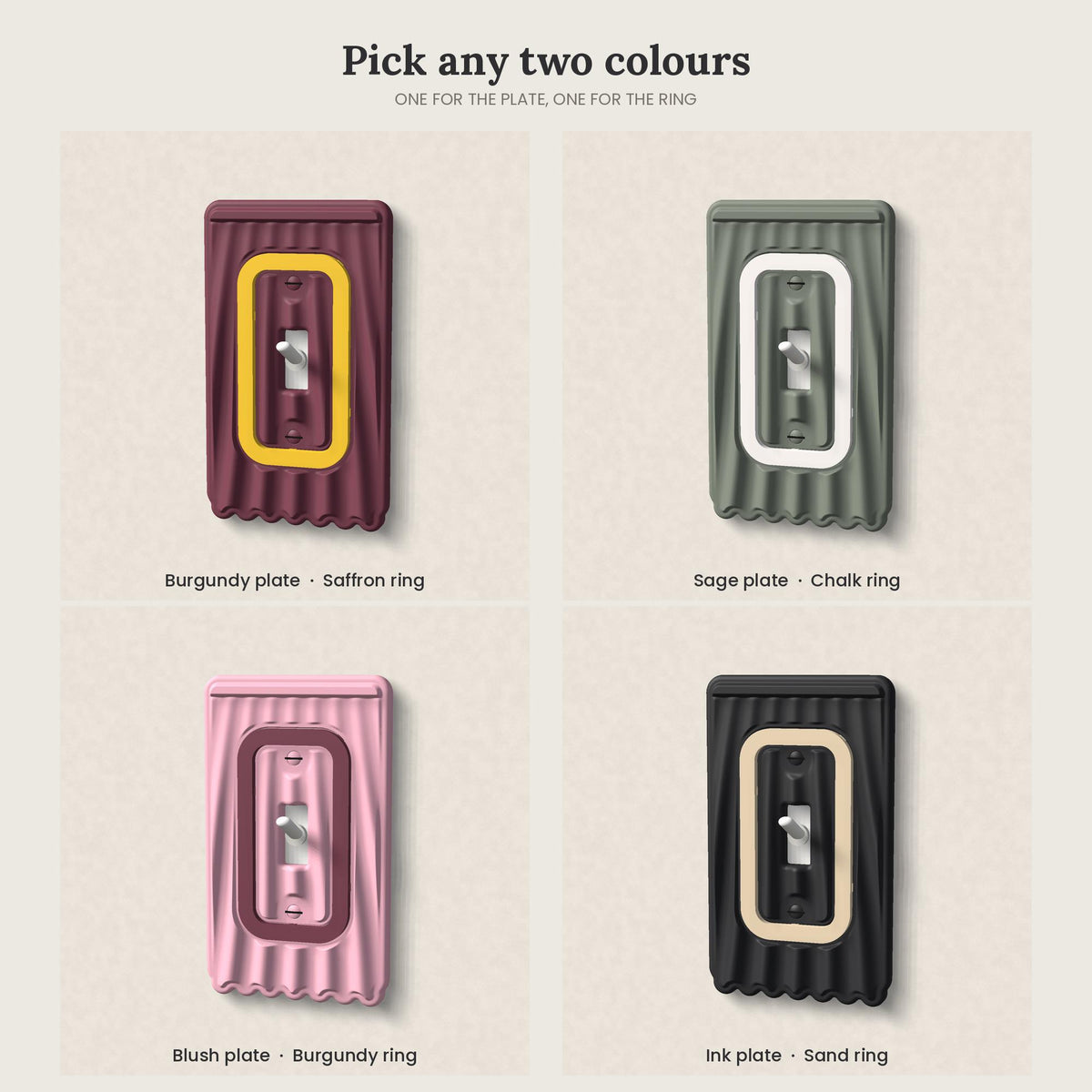 Drape Switch Plate, color combinations