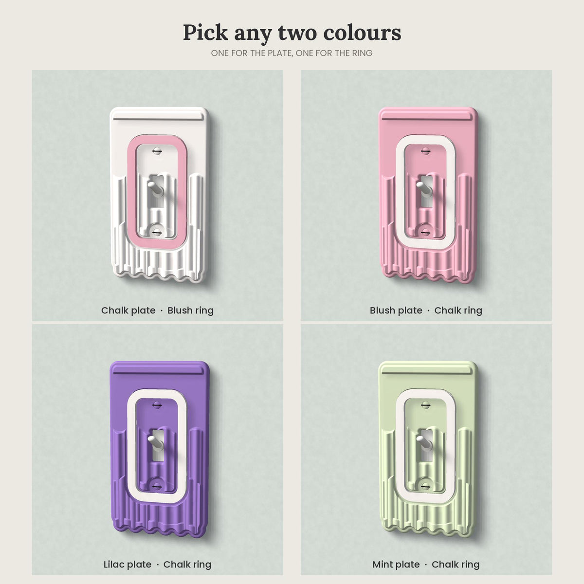 Ruffle Switch Plate, color combinations